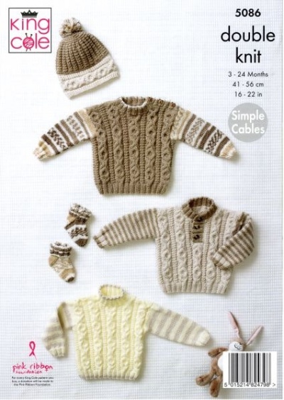 Knitting Pattern - King Cole 5086 - Cherish DK - Baby Sweaters, Hats & Socks